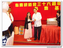 三十六週年會慶聯歡晚會實況