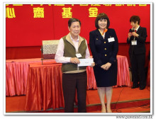 三十六週年會慶聯歡晚會實況