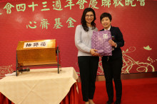 萬眾期待的抽獎環節開始，各幸運兒歡天喜地上台領取獎品。