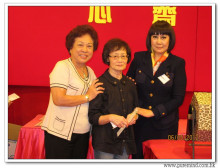 三十六週年會慶聯歡晚會實況