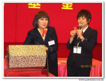 三十六週年會慶聯歡晚會實況