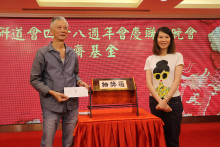 萬眾期待的抽獎環節開始，各幸運兒歡天喜地上台領取獎品