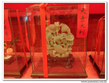 三十六週年會慶聯歡晚會實況