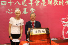 萬眾期待的抽獎環節開始，各幸運兒歡天喜地上台領取獎品