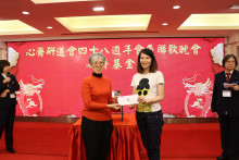 萬眾期待的抽獎環節開始，各幸運兒歡天喜地上台領取獎品