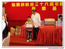 三十六週年會慶聯歡晚會實況