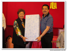 三十六週年會慶聯歡晚會實況