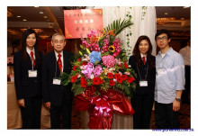 三十五週年會慶聯歡晚會實況