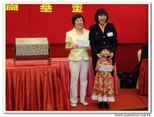 三十六週年會慶聯歡晚會實況