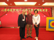 來賓與李一覺會長合照留念。