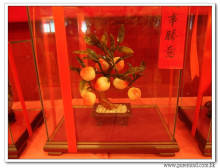 三十六週年會慶聯歡晚會實況