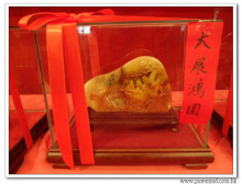 三十六週年會慶聯歡晚會實況