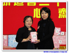 萬眾期待的抽獎環節開始，各幸運兒歡天喜地上台領取獎品。