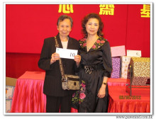 三十六週年會慶聯歡晚會實況