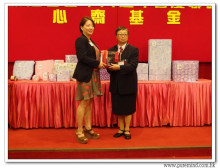 三十六週年會慶聯歡晚會實況