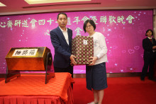 萬眾期待的抽獎環節開始，各幸運兒歡天喜地上台領取獎品