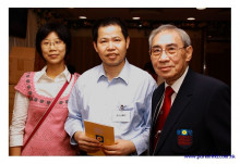 三十五週年會慶聯歡晚會實況