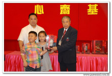 三十六週年會慶聯歡晚會實況