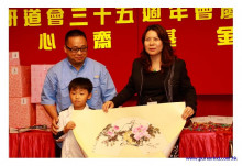 三十五週年會慶聯歡晚會實況