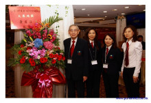 三十五週年會慶聯歡晚會實況