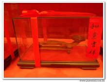 三十六週年會慶聯歡晚會實況