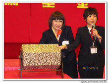 三十六週年會慶聯歡晚會實況