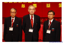 三十五週年會慶聯歡晚會實況