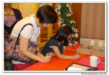 三十六週年會慶聯歡晚會實況