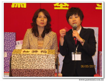 三十六週年會慶聯歡晚會實況