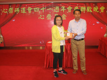 萬眾期待的抽獎環節開始，各幸運兒歡天喜地上台領取獎品。