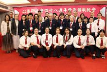 心齋服務仝人合照留念