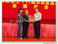 三十六週年會慶聯歡晚會實況