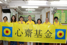 心齋服務人員合照。