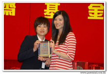 三十六週年會慶聯歡晚會實況