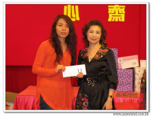 三十六週年會慶聯歡晚會實況