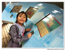 參觀葛量洪號展覽館。