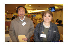 三十五週年會慶聯歡晚會實況