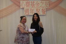 抽獎環節開始，由各嘉賓主持抽獎，各幸運兒歡天喜地領取獎品