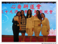 來賓合照留念。