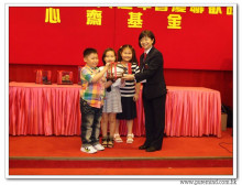 三十六週年會慶聯歡晚會實況