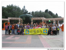 參觀赤柱廣場和心齋旅行大合照。