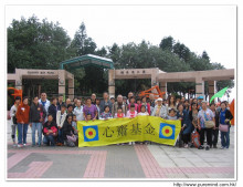 參觀赤柱廣場和心齋旅行大合照。