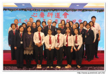 心齋服務人員大合照。