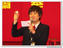 三十六週年會慶聯歡晚會實況