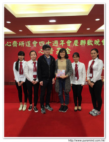 萬眾期待的抽獎環節開始，各幸運兒歡天喜地上台領取獎品。