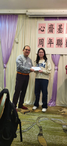 抽獎環節由各嘉賓主持抽獎，各幸運兒歡天喜地領取獎品