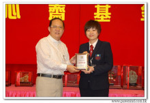 三十六週年會慶聯歡晚會實況