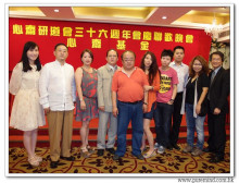 三十六週年會慶聯歡晚會實況