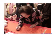 三十五週年會慶聯歡晚會實況