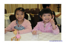 三十五週年會慶聯歡晚會實況